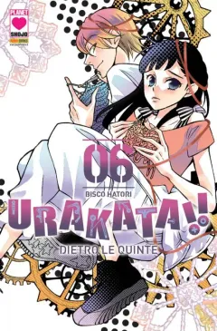Volume cover
